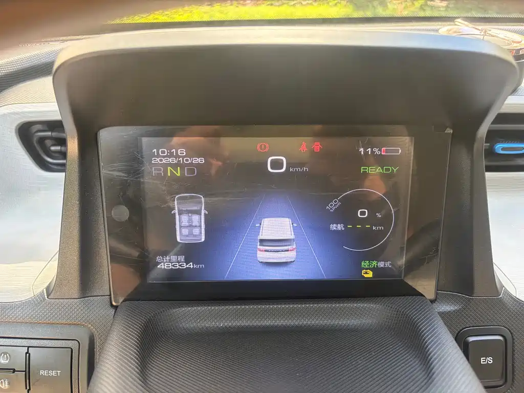 Wuling MINIEV — миниатюра 12
