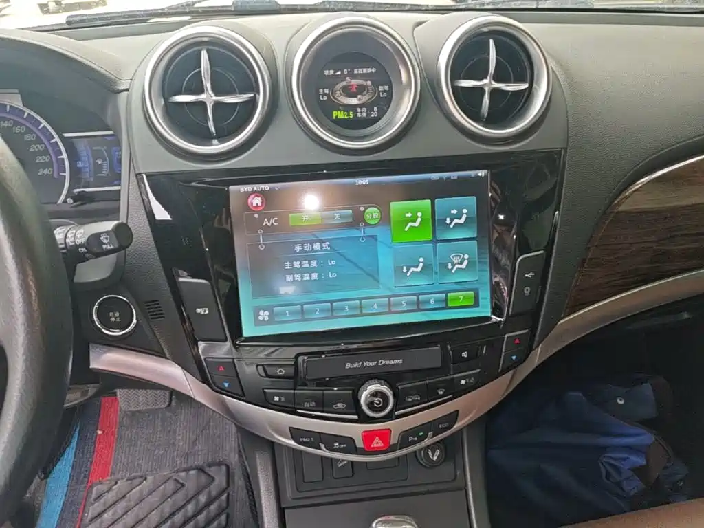 BYD S7 — миниатюра 13