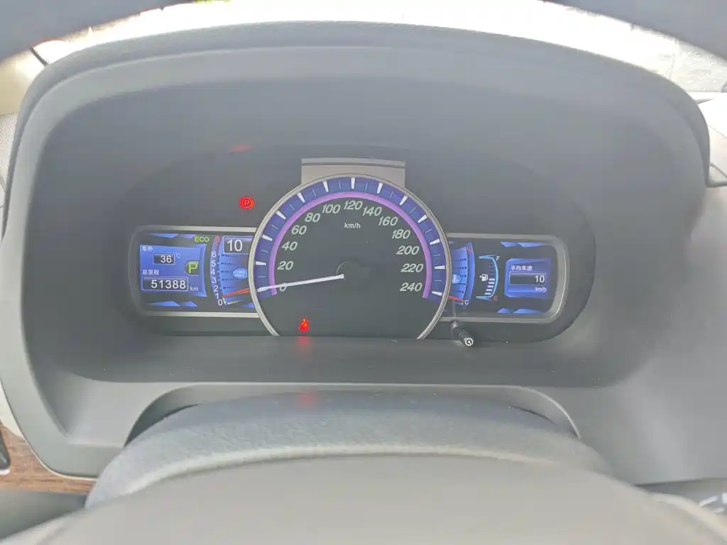BYD S7 — миниатюра 12