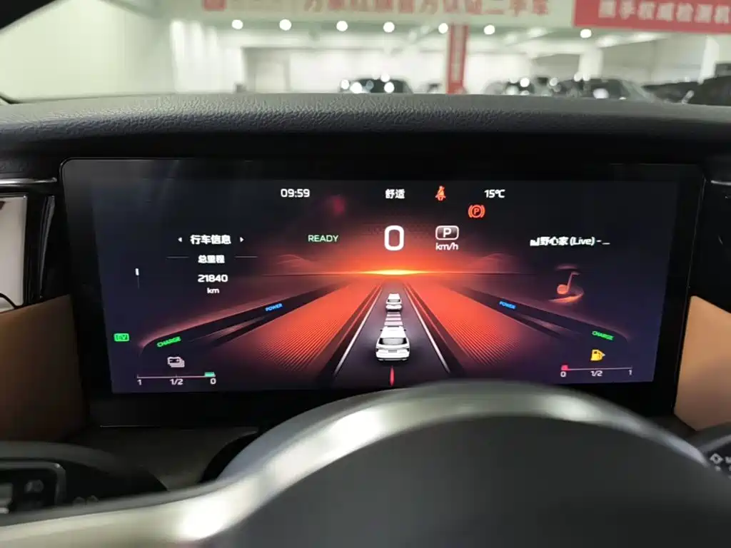 Hongqi Hongqi HS7 PHEV — миниатюра 12