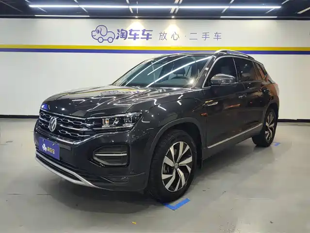VOLKSWAGEN TANYUE