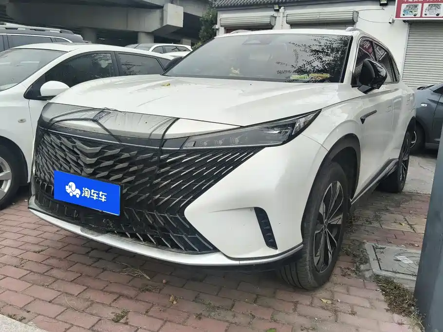 Roewe RX5