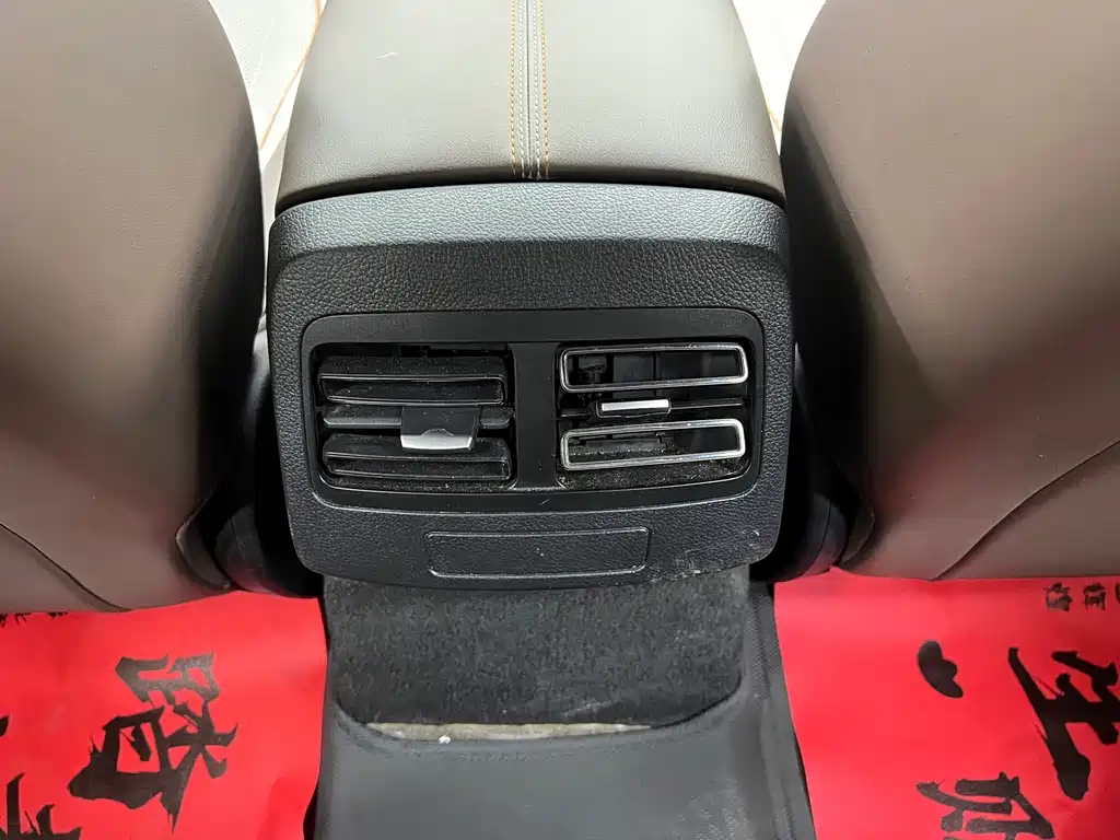 BYD Qin PLUS — миниатюра 18