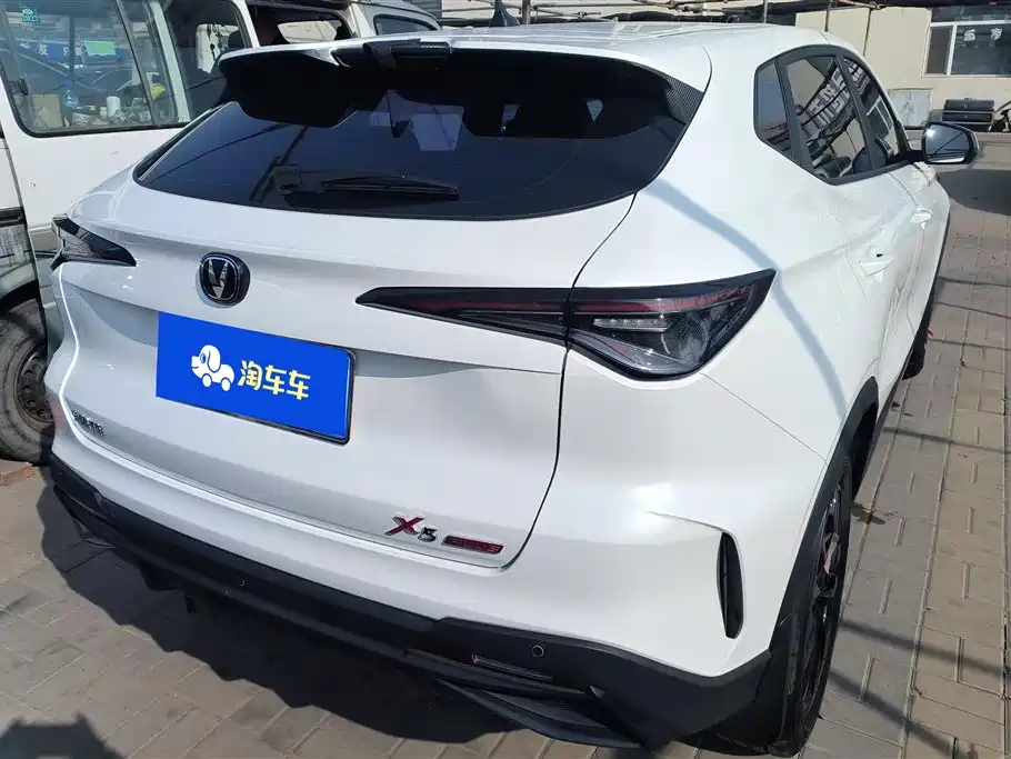 CHANGAN X5 PLUS