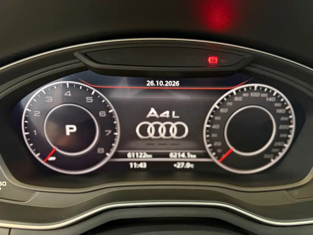 Audi A3 — миниатюра 9