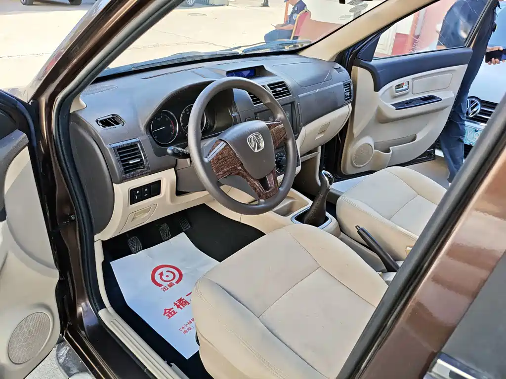 BAW Weiwang M20 — миниатюра 14