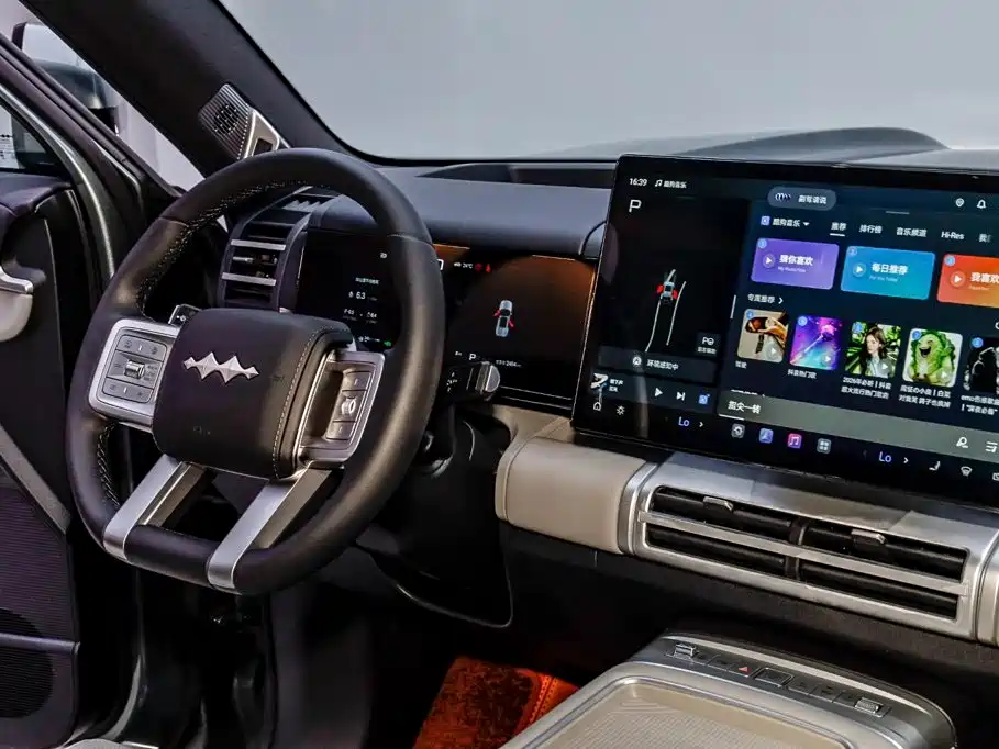 Fang Cheng Bao Титан 7 — миниатюра 25