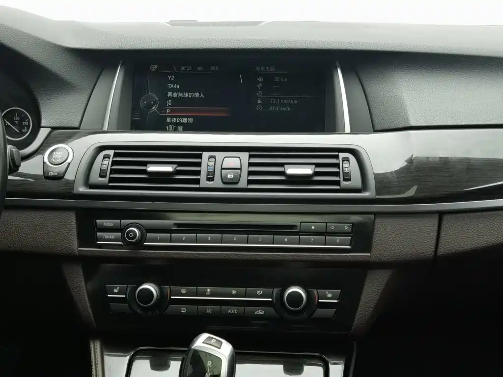 BMW 5 Series — миниатюра 12