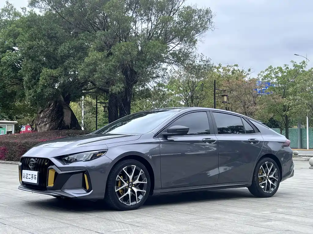 GAC Motor Shadow Leopard 2023