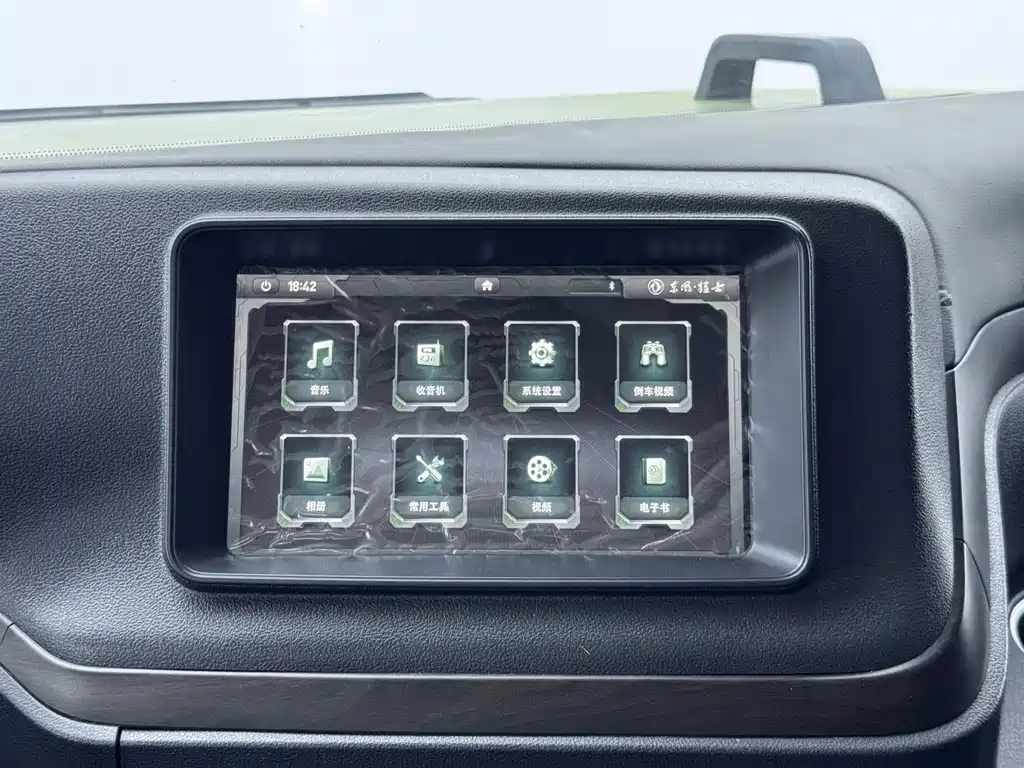 Dongfeng Mengshi M50 — миниатюра 6