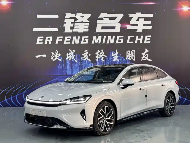 BAOJUN XIANGJING 2026