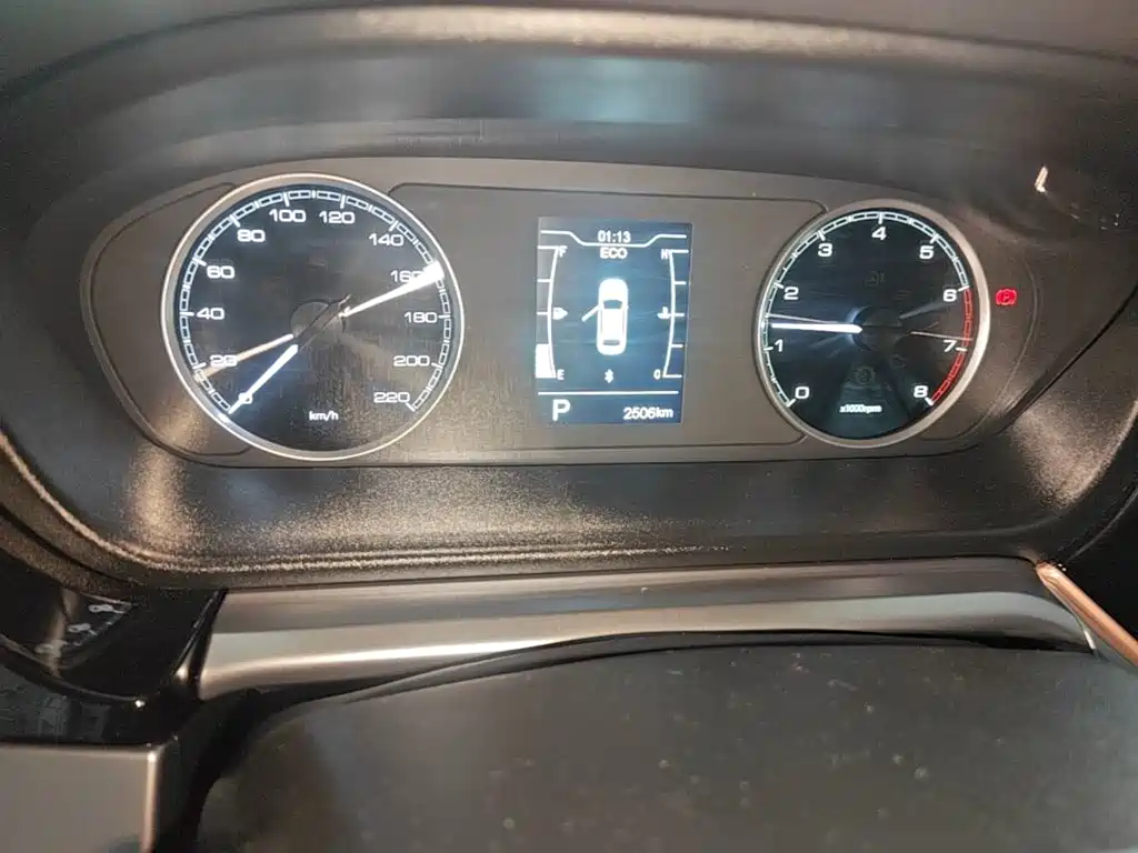 Chery Arrizo 5 PLUS — миниатюра 12