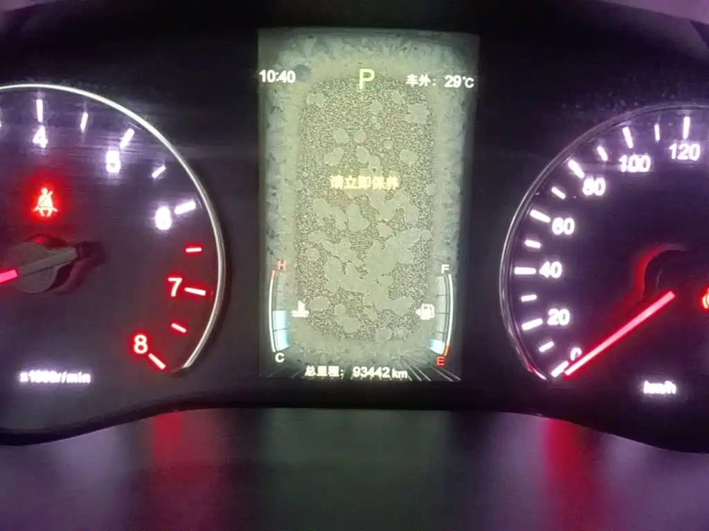 BYD MAX — миниатюра 12