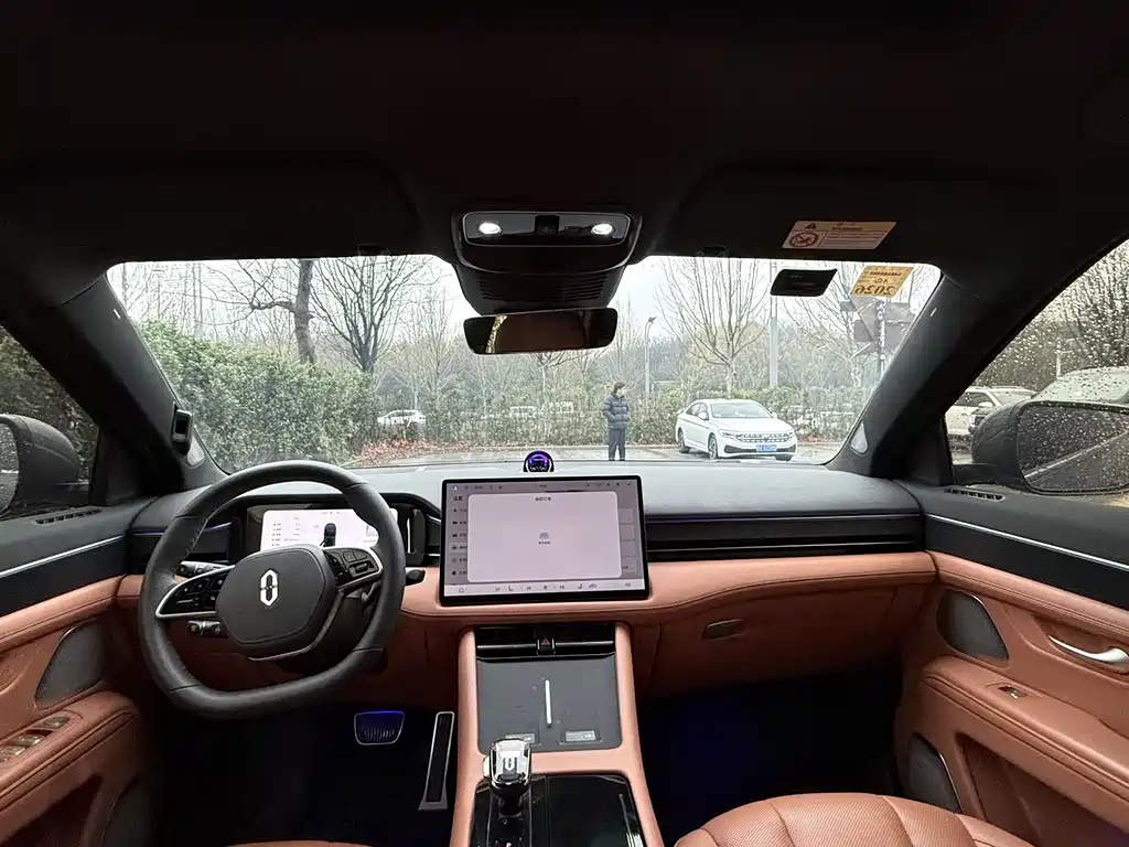 AITO ASK THE WORLD M7