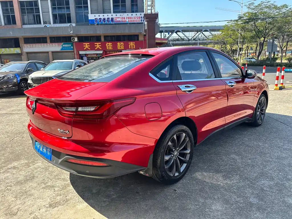 BAOJUN RC 6