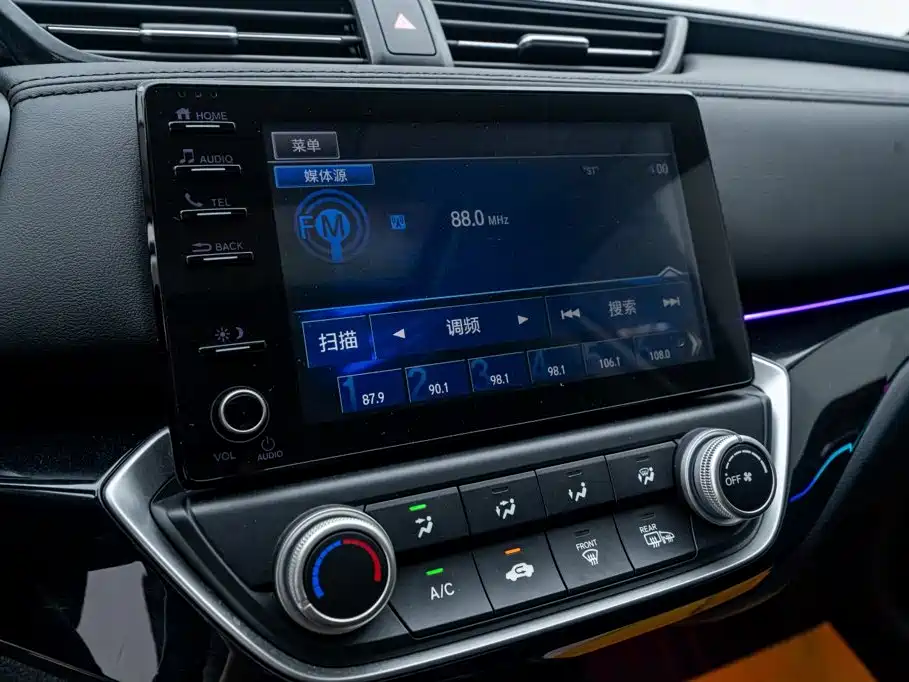 Honda Crider — миниатюра 24