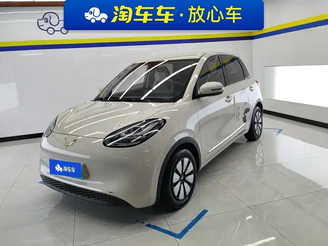 2023 Wuling Motors Binguo