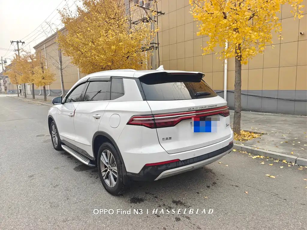 BYD SONG PRO