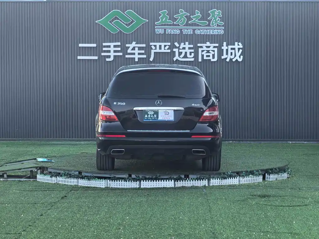 Mercedes-Benz R-Class — миниатюра 18