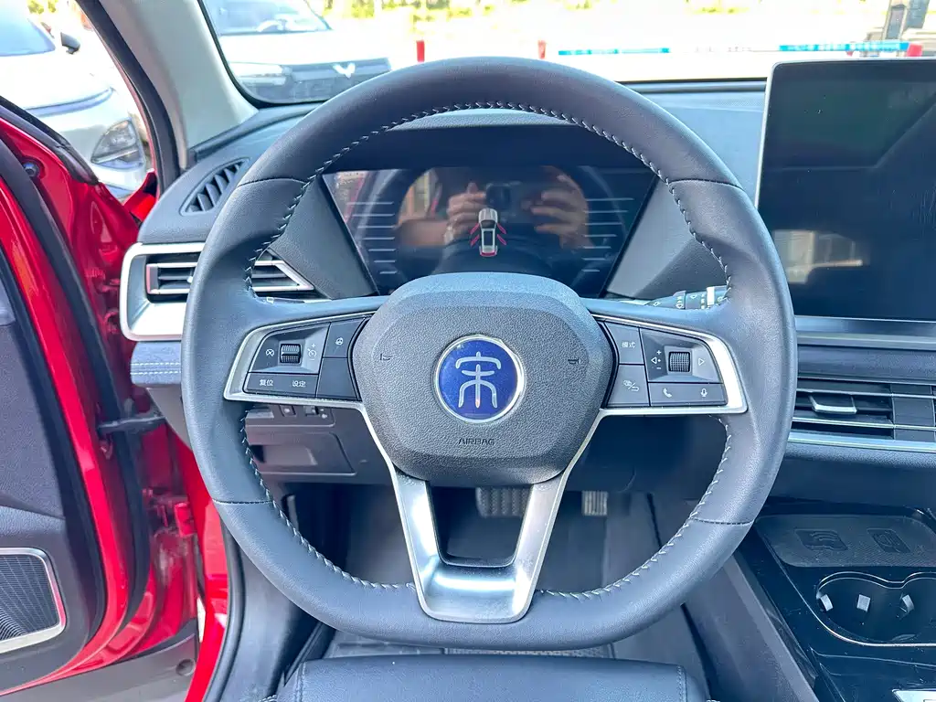 BYD Pro New Energy — миниатюра 15