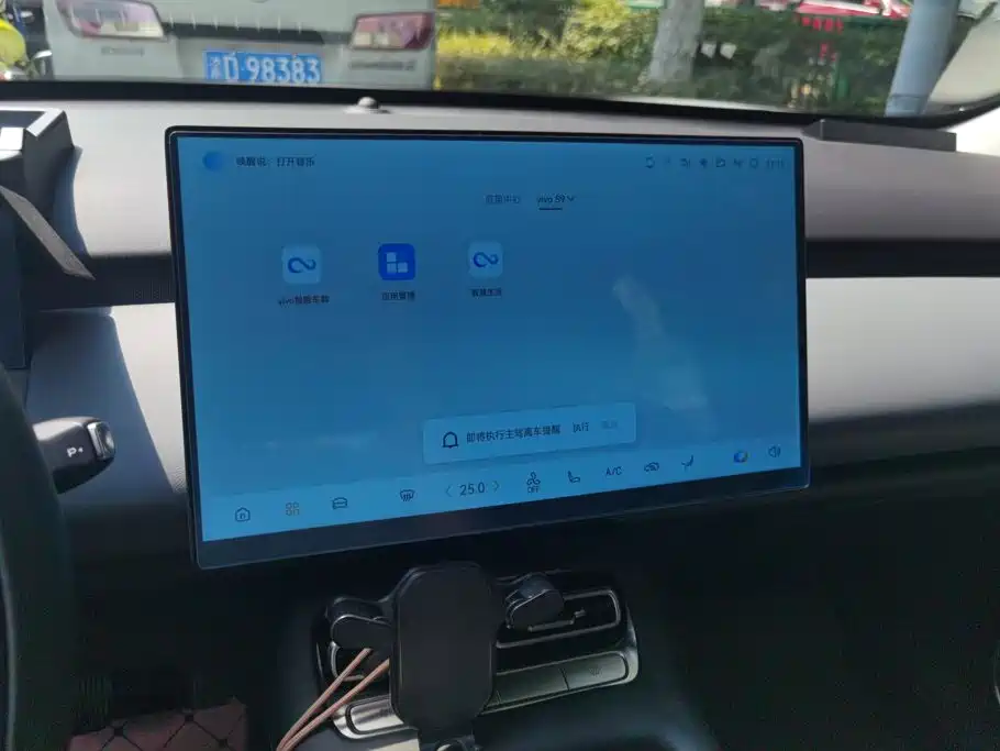Qiyuan Qiyuan Q05 — миниатюра 13
