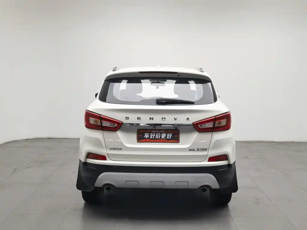 BAIC Senova X55 — миниатюра 4