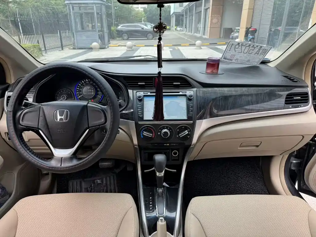 Honda Crider — миниатюра 5