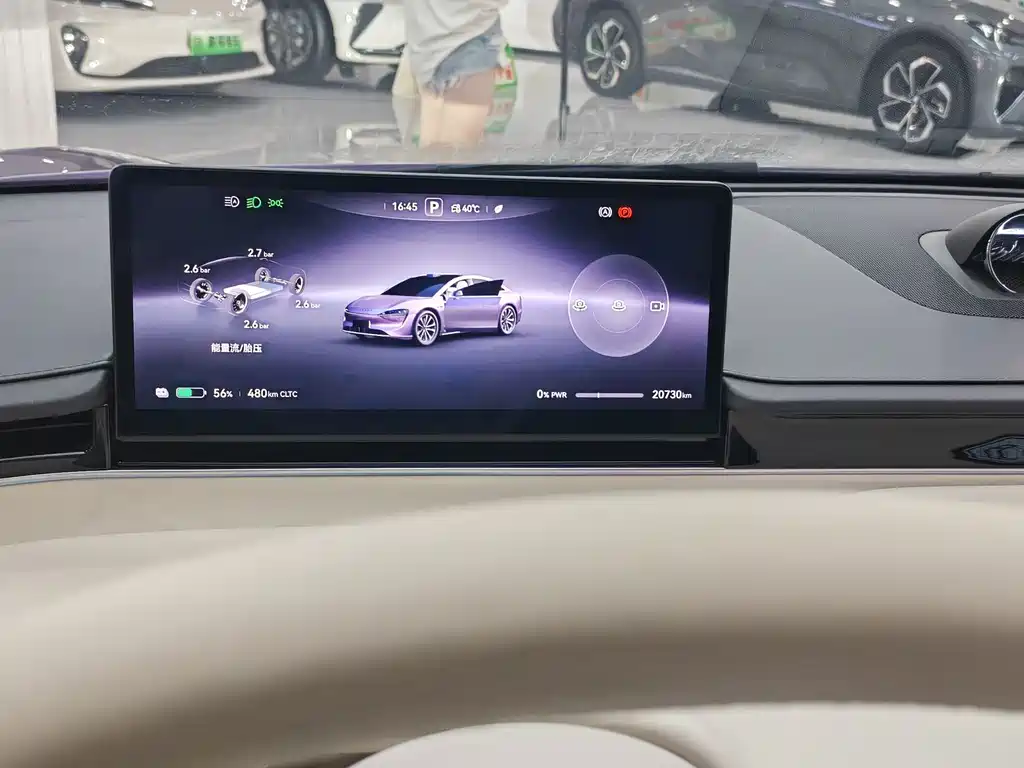 Zhijie Zhijie S7 — миниатюра 7