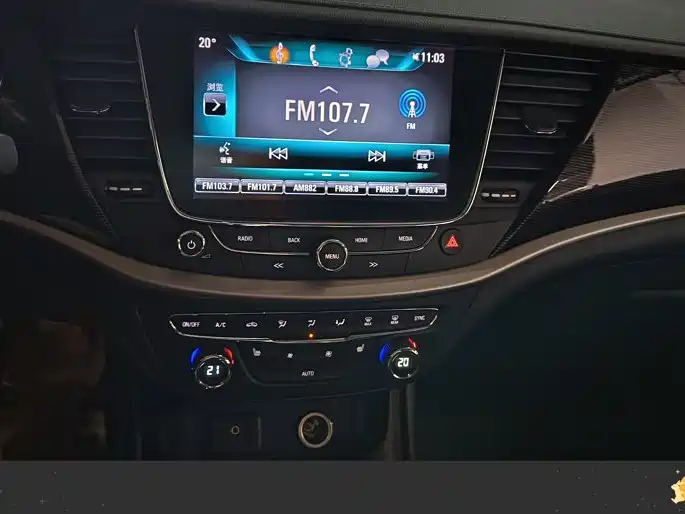 Buick Verano — миниатюра 13
