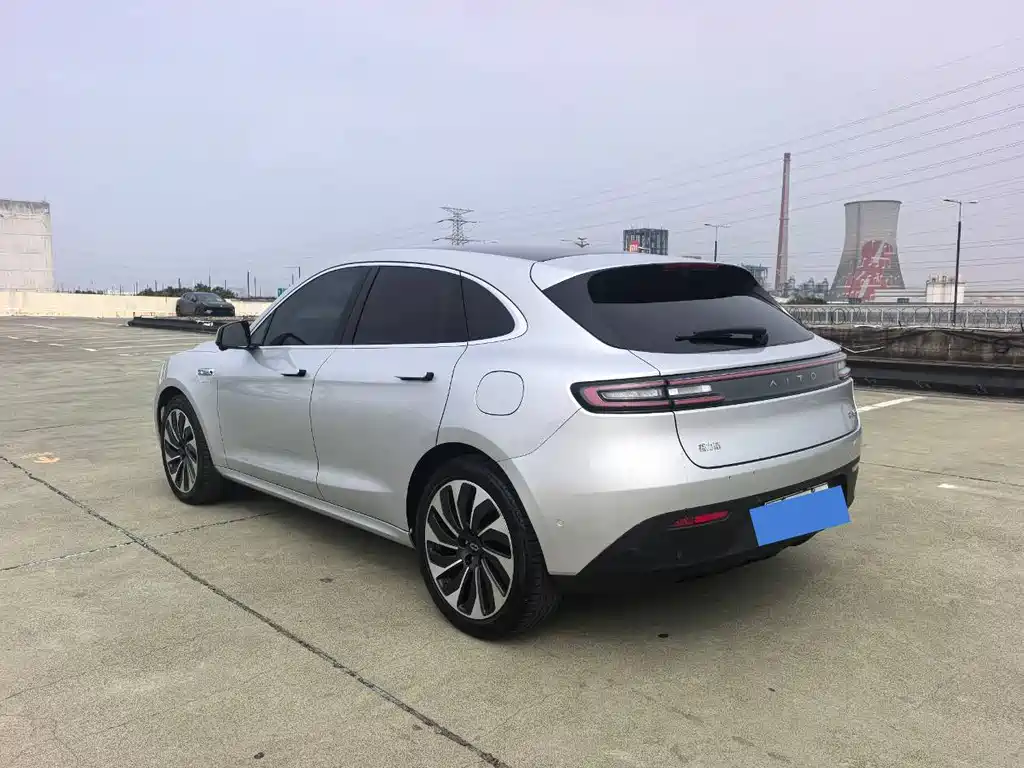 AITO ASK THE WORLD M5