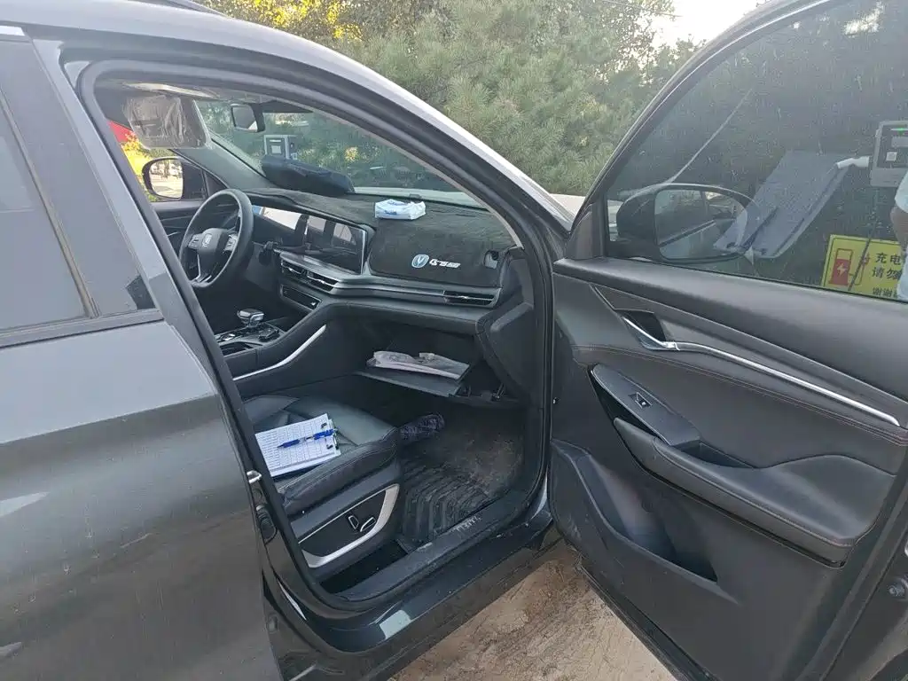Changan CS75 PLUS — миниатюра 19