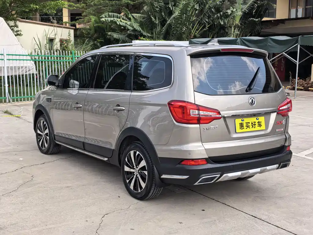 Fengxing X6 — миниатюра 14