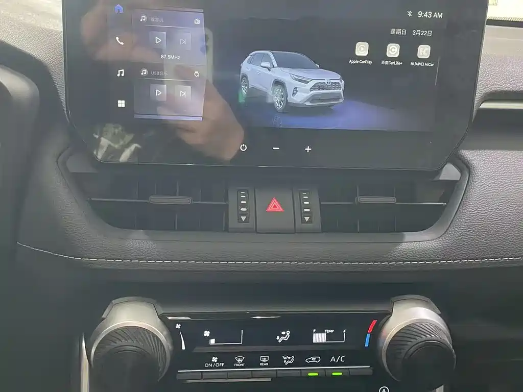 TOYOTA RAV4 RONGFANG