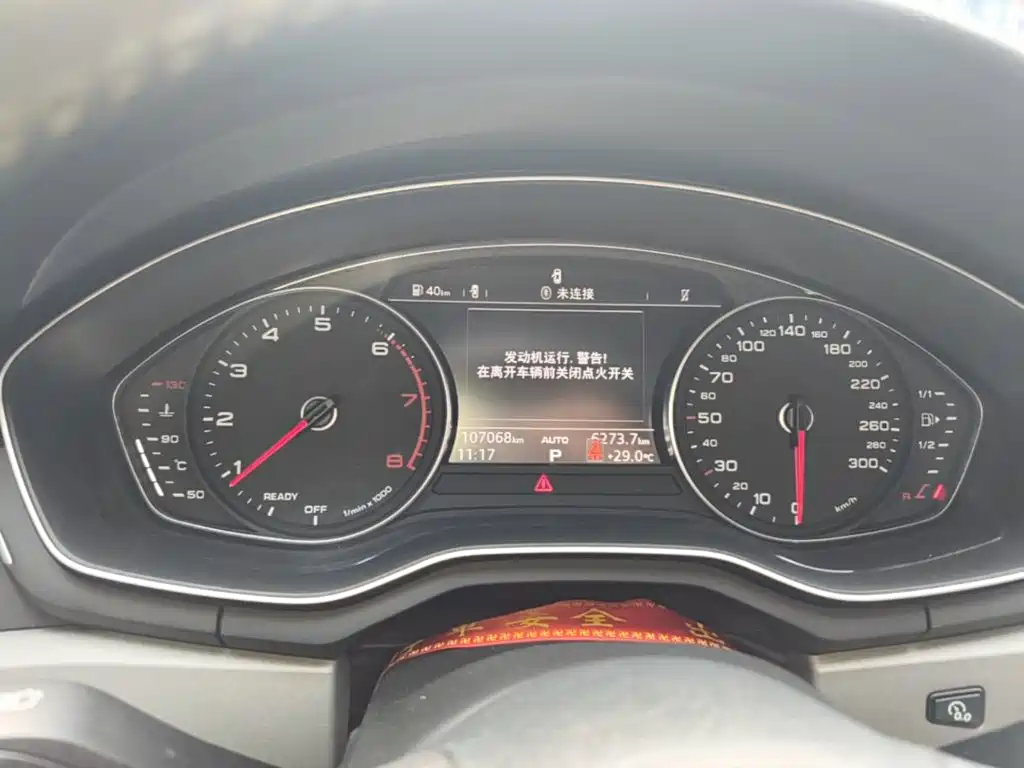 Audi A4L — миниатюра 12