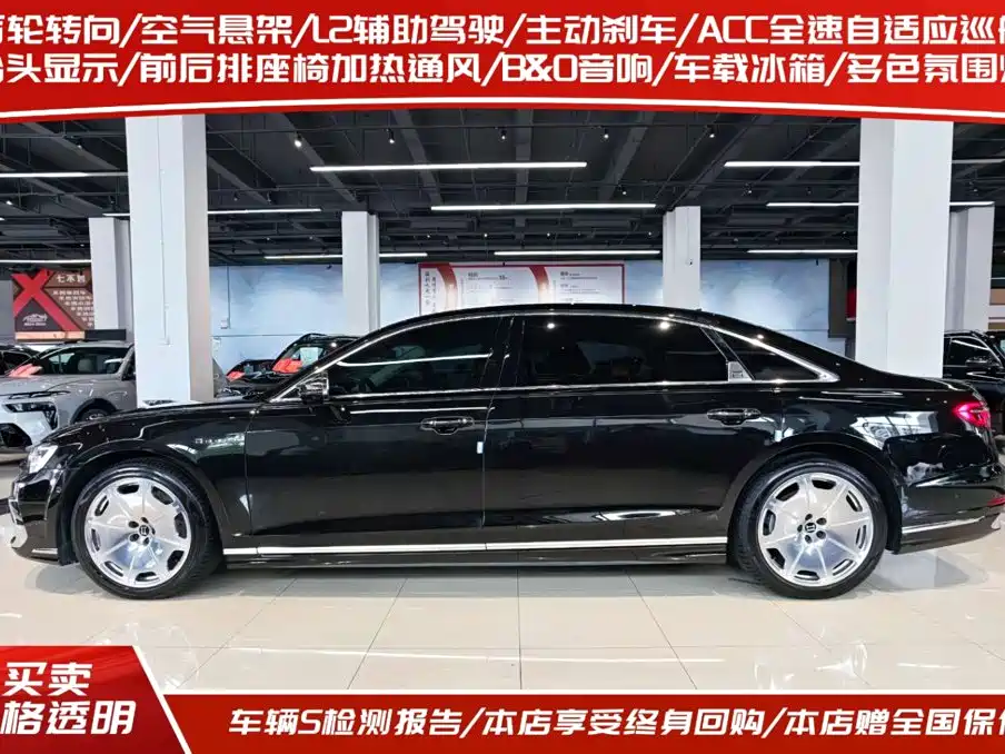 Audi A8 — миниатюра 2