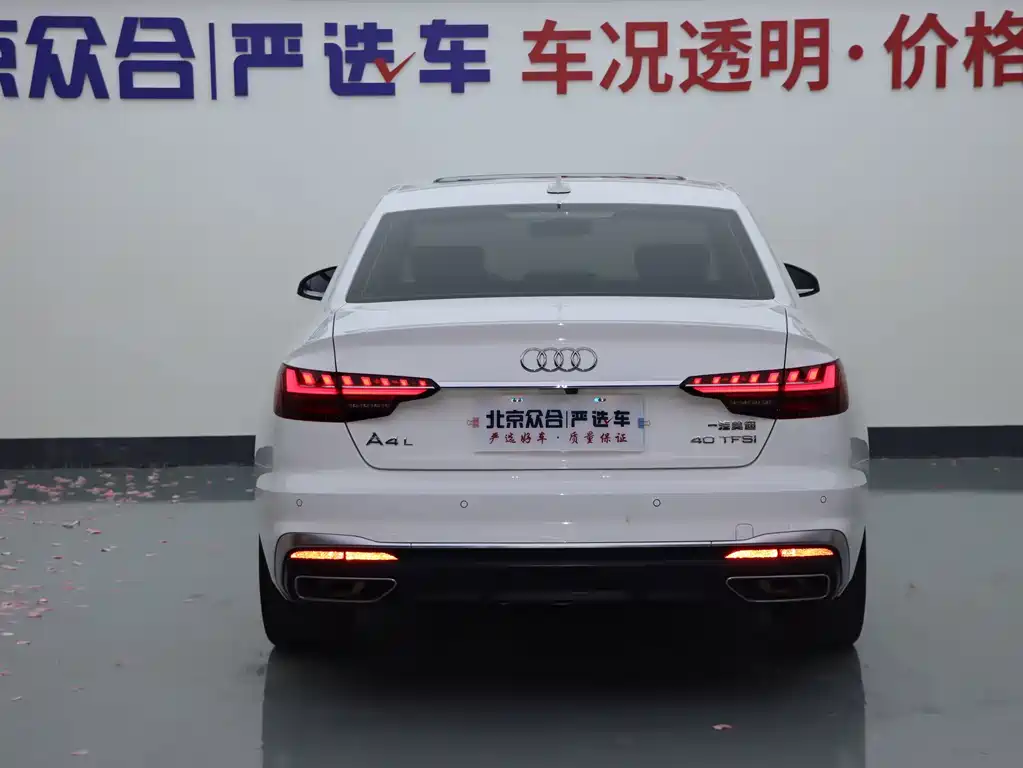 Audi A4L — миниатюра 18