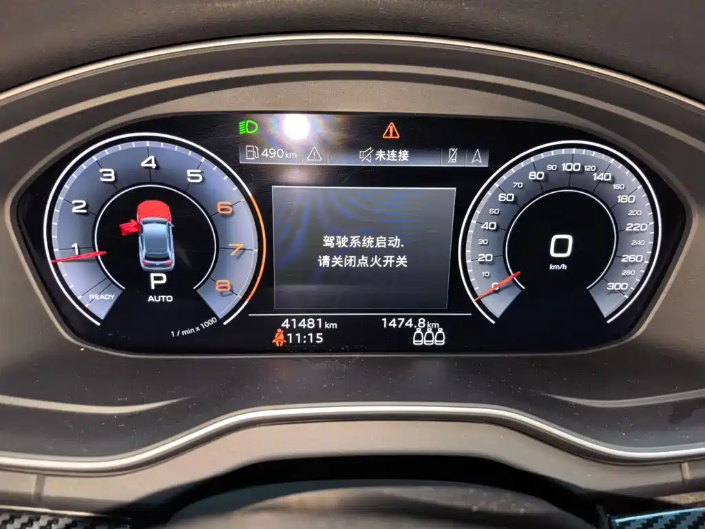 Audi Q5L Sportback — миниатюра 12