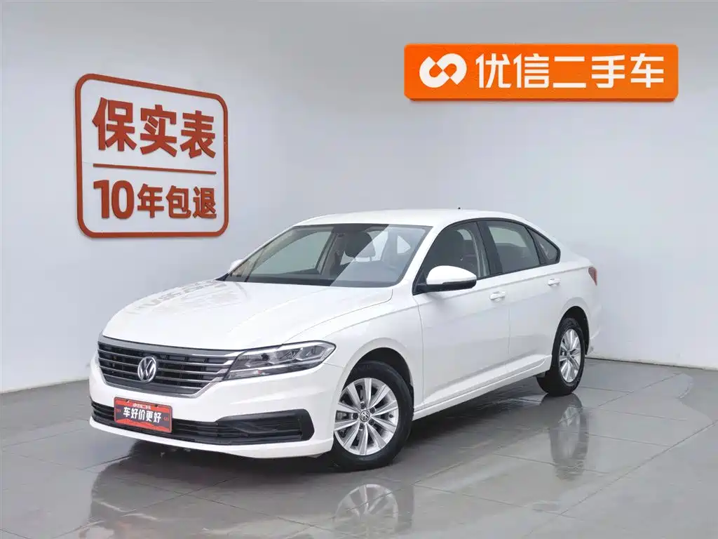 Volkswagen Lavida 2020