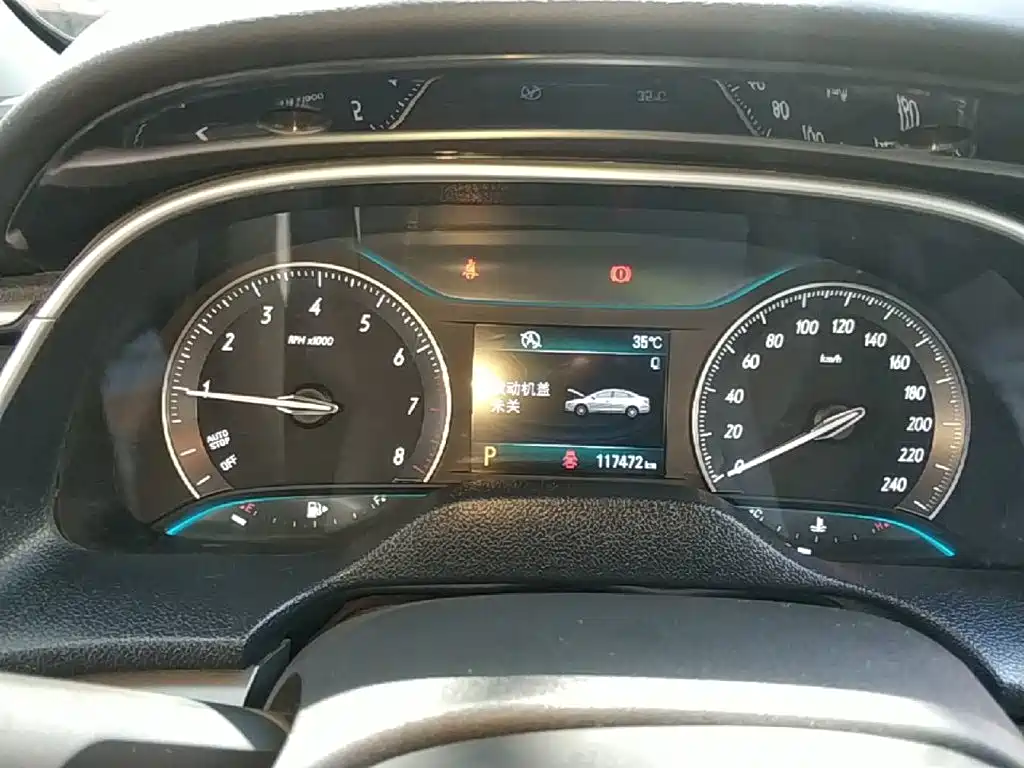Buick Excelle — миниатюра 12