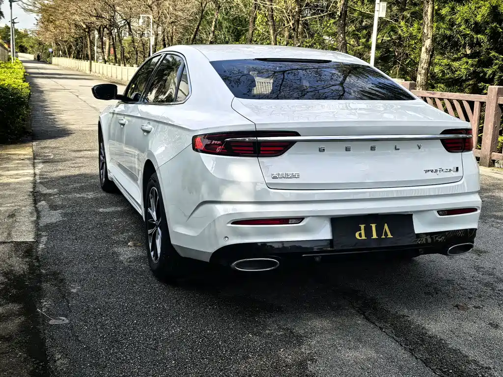 GEELY AUTOMOBILE XINGRUI