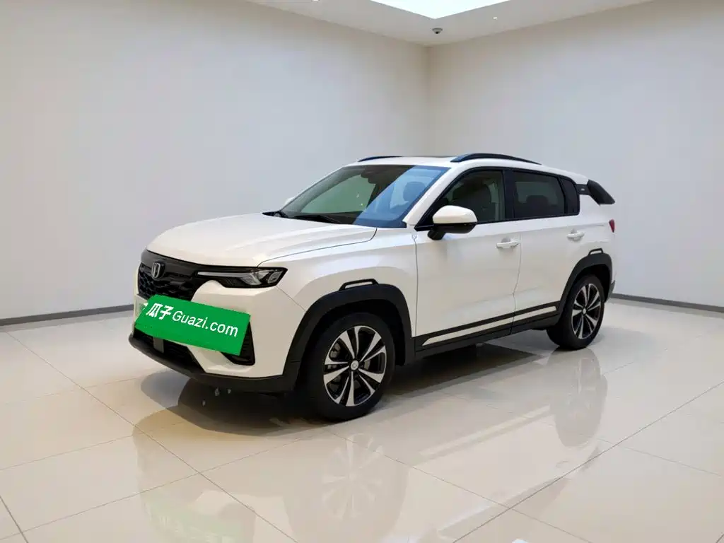 Changan CS35PLUS