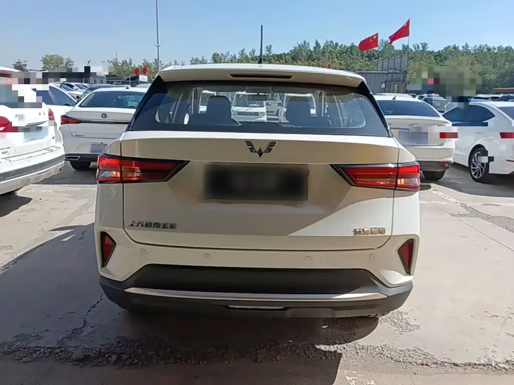 Wuling Xingchi — миниатюра 6
