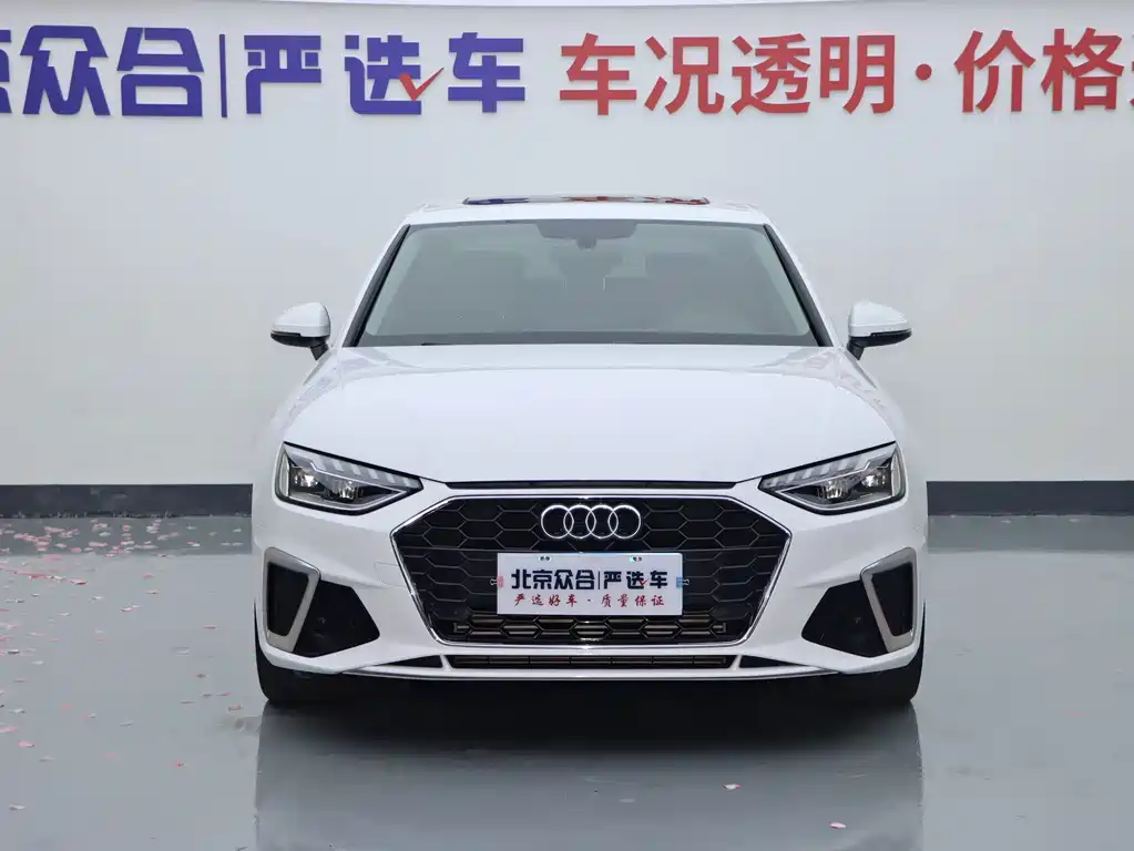 Audi A4L — миниатюра 3