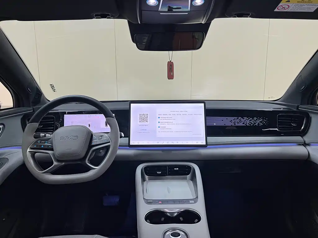 BYD SEA LION 06 NEW ENERGY