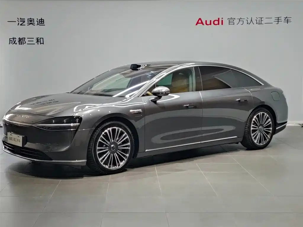 2024 GAC - zdjęcie 1 z 26