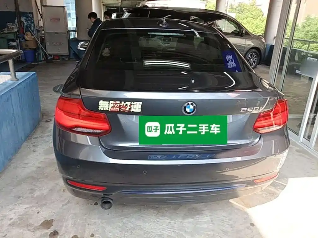 BMW 2 Series (Import) — миниатюра 6