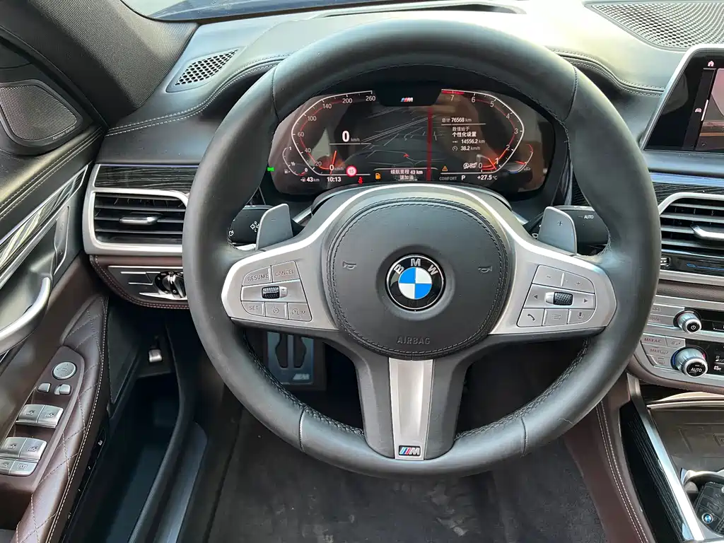 BMW 7 Series — миниатюра 6