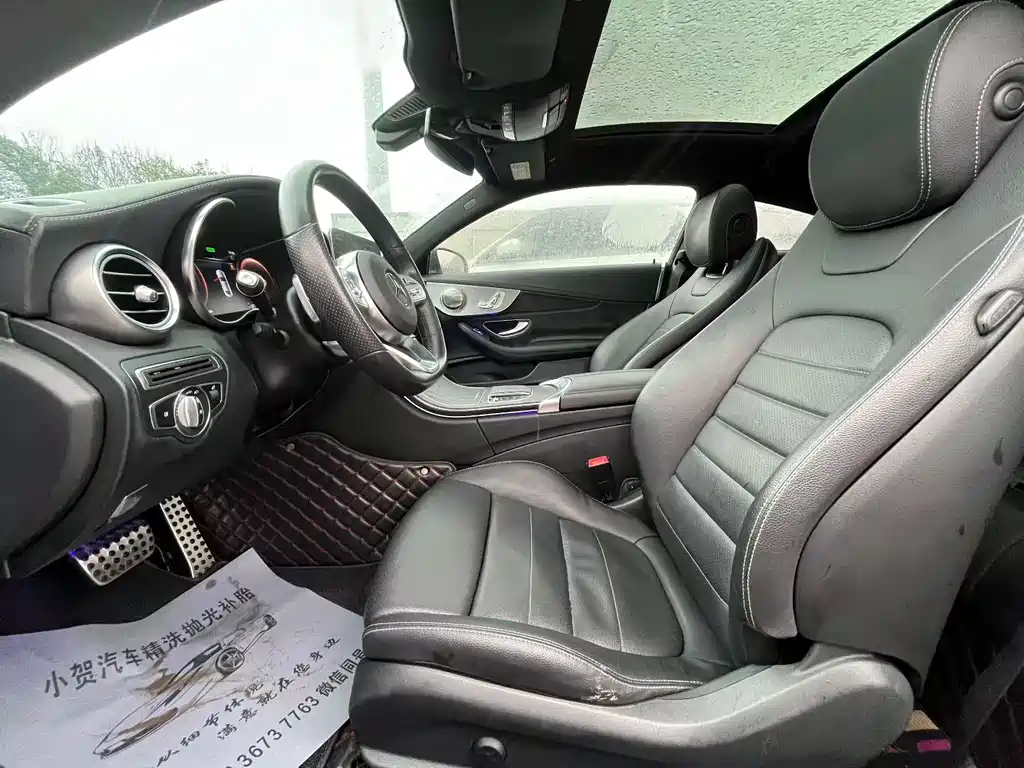 MERCEDES-BENZ C CLASS