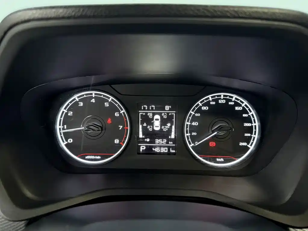 GEELY AUTOMOBILE EMGRAND