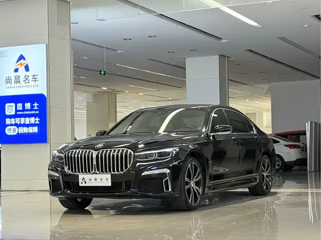 BMW 7 SERIES